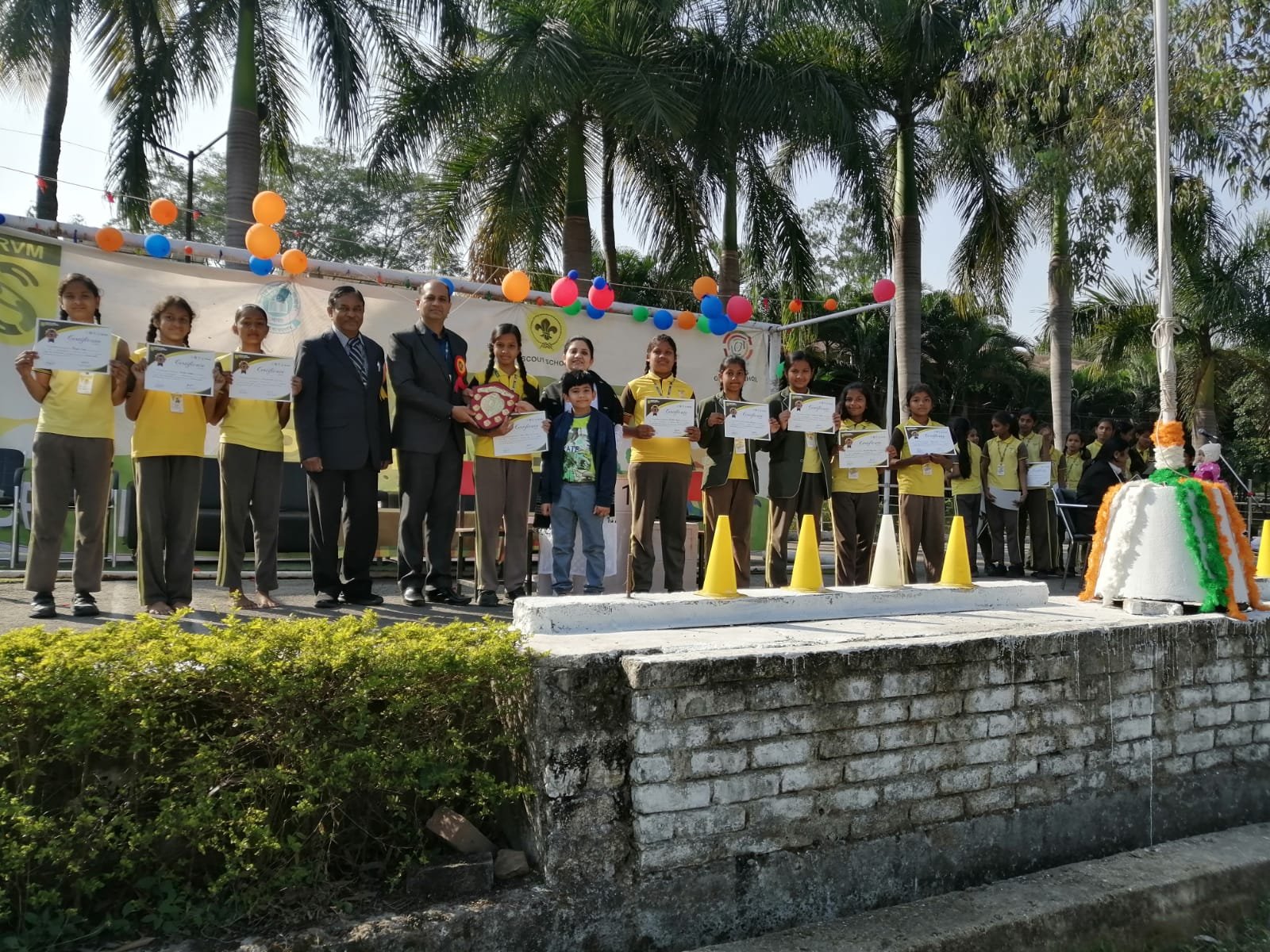 SRVM, Raigarh