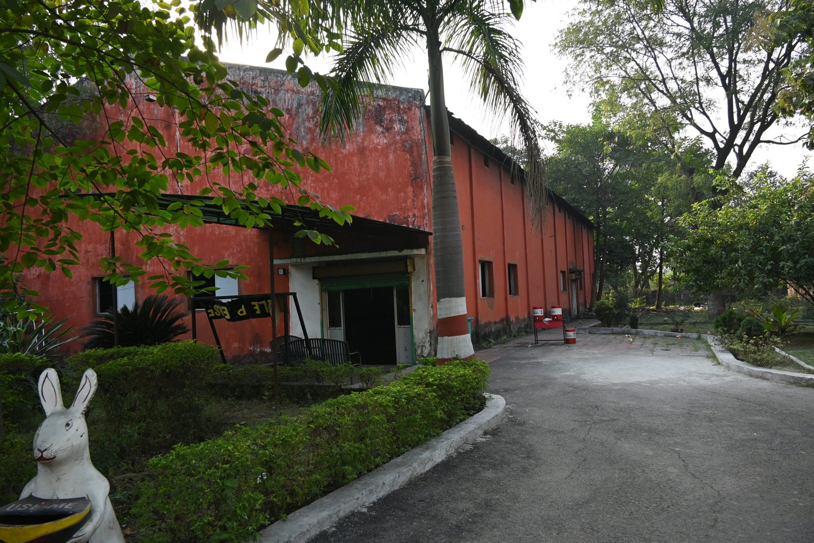 SRVM Campus 1